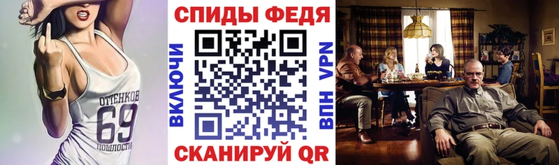 OMG зеркало  Талица  АМФ Розовый 