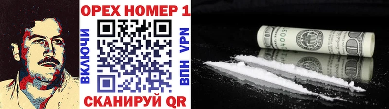 COCAIN Боливия  Талица 