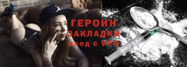 спиды Козельск