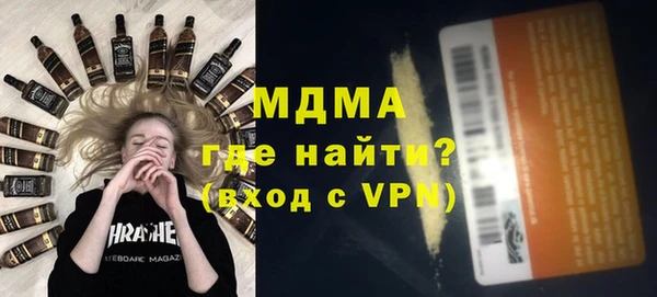 шишки Коряжма