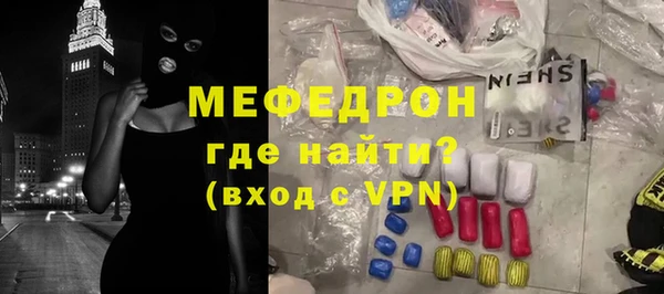 шишки Коряжма