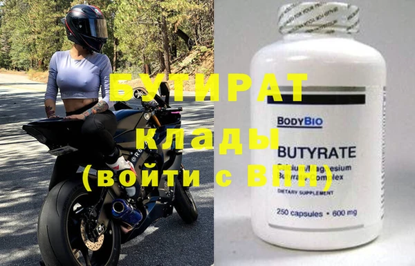 кокаин колумбия Козловка