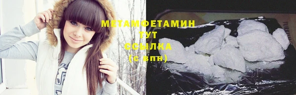 СК Кодинск