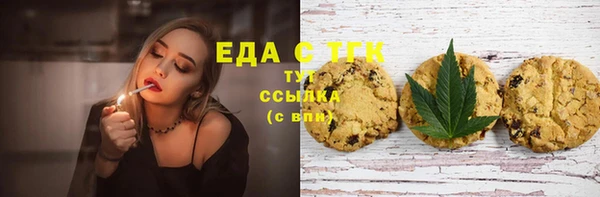 соль курить ск Корсаков