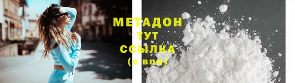 спиды Козельск