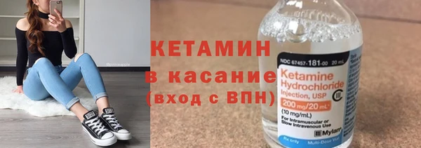 кокаин колумбия Козловка