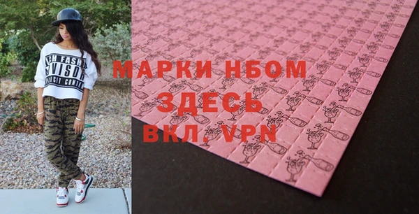 спиды Козельск