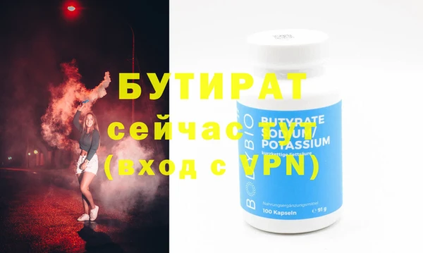 кокаин колумбия Козловка
