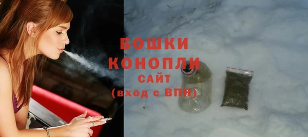 соль курить ск Корсаков