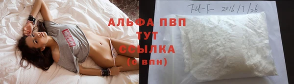 соль курить ск Корсаков