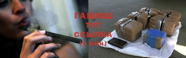 спиды Козельск
