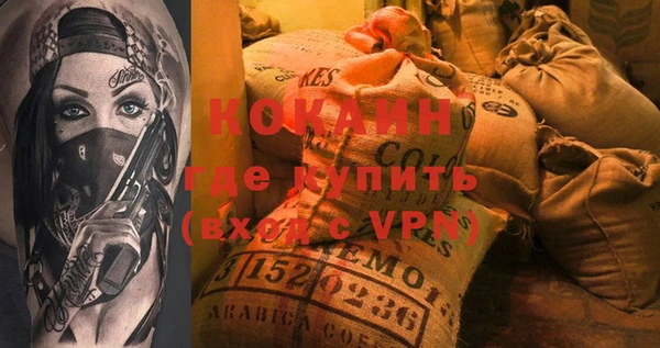 спиды Козельск