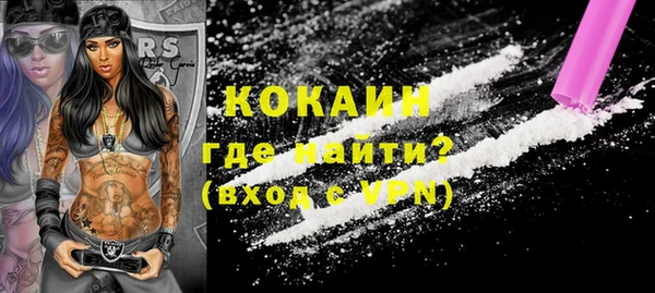 соль курить ск Корсаков