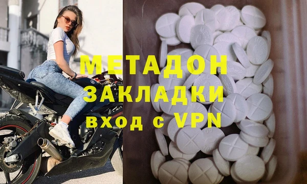 кокаин колумбия Козловка