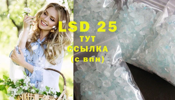 таблы Чита