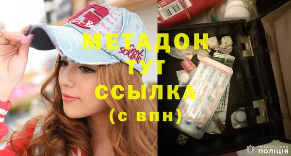 спиды Козельск