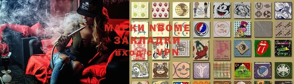кокаин колумбия Козловка