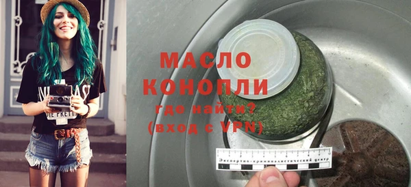 кокаин колумбия Козловка