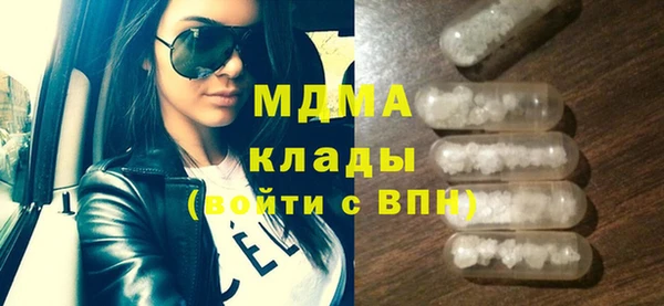 спиды Козельск
