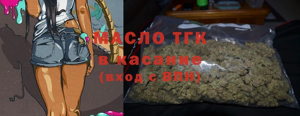 СК Кодинск