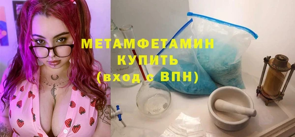 СК Кодинск