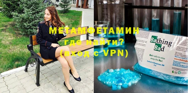 кокаин колумбия Козловка