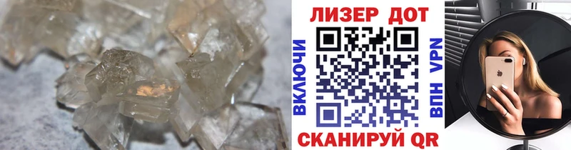 мориарти формула  Талица  ЛСД экстази кислота 