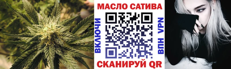 Дистиллят ТГК Wax  магазин  наркотиков  Талица 